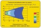 wesem    wesemshop.ru